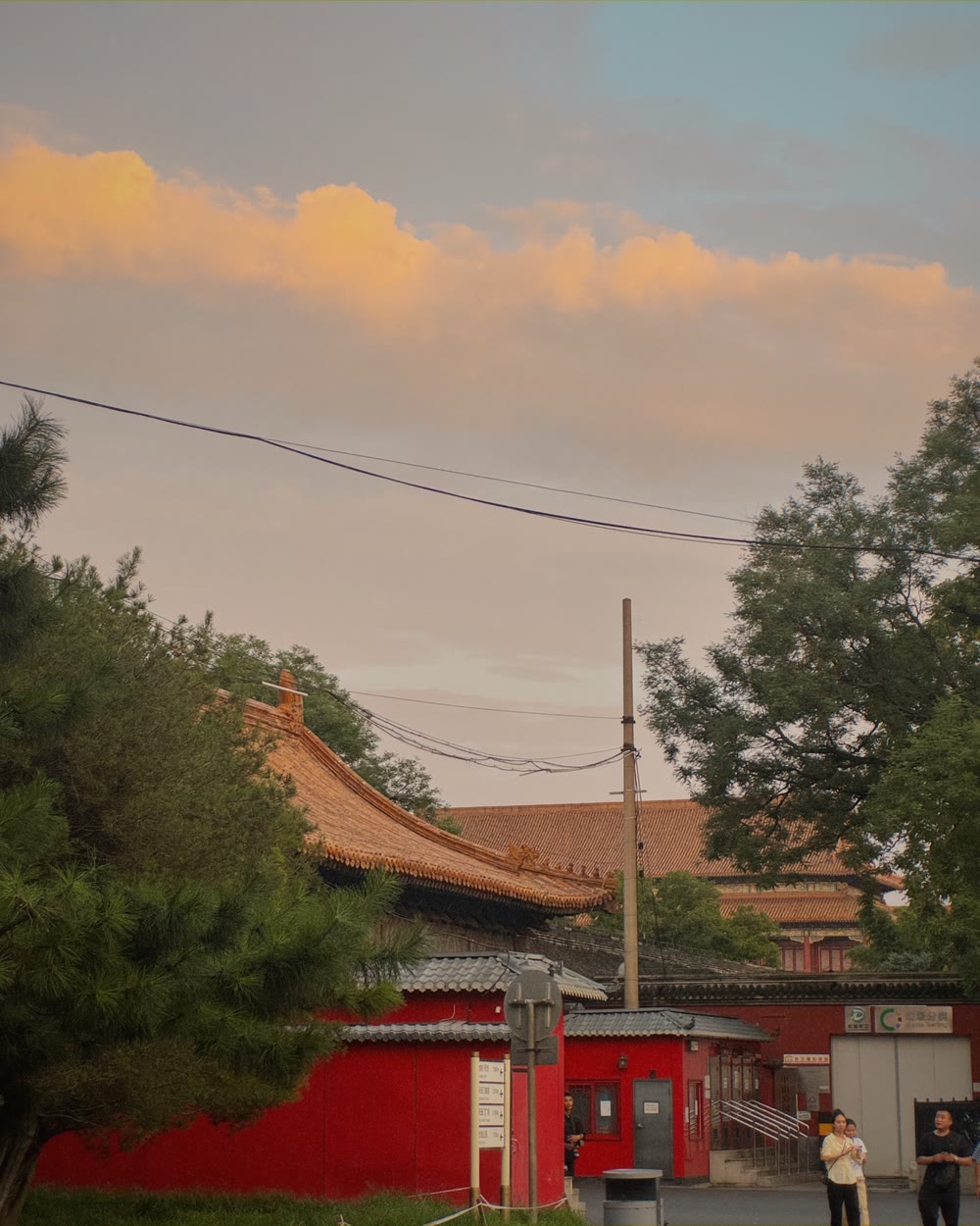 A DREAM '93 print: a dreamy pastel sunset over a temple roof.